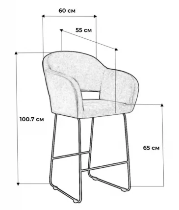 Стул полубарный Oscar (ПБ) Розов/ЛинкЗолот_5