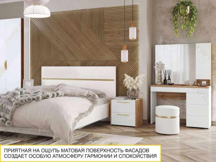 Туалетный столик (лев/прав) Монако 903.06 Дуб Вотан / Белый шпон / Альпийский белый_4