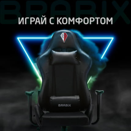 Кресло компьютерное BRABIX Hunter GM-130 Черное_24
