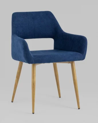 Стул Кромвель НЕВ Синий / NEW_1