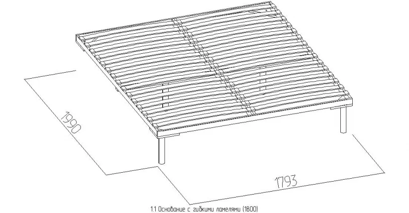 Основание с гибкими ламелями 1.1 (1800) Дерево (спальня)_1