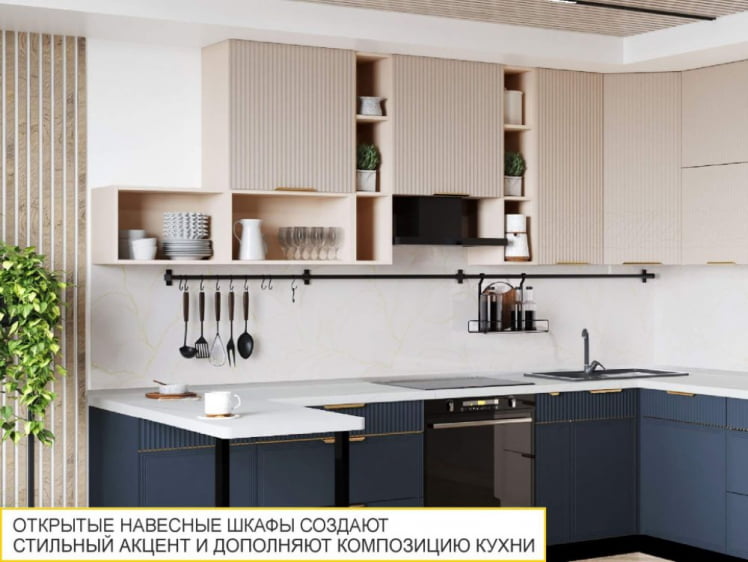 Открытая полка Флоренция 107.38_1