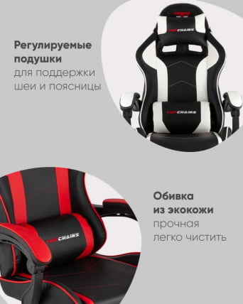Кресло спортивное TopChairs Shadow черно-серый_8