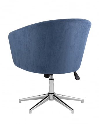 Кресло регулируемое Харис Глубокий синий_5