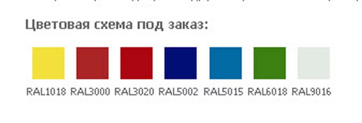 Стальной шкаф АМ 1845/4_2