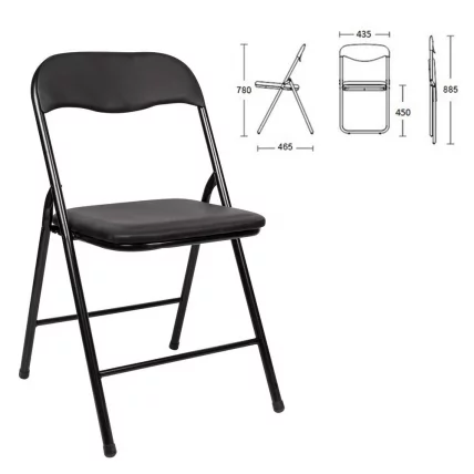 Стул складной для дома и офиса BRABIX Golf CF-007 Черный_0
