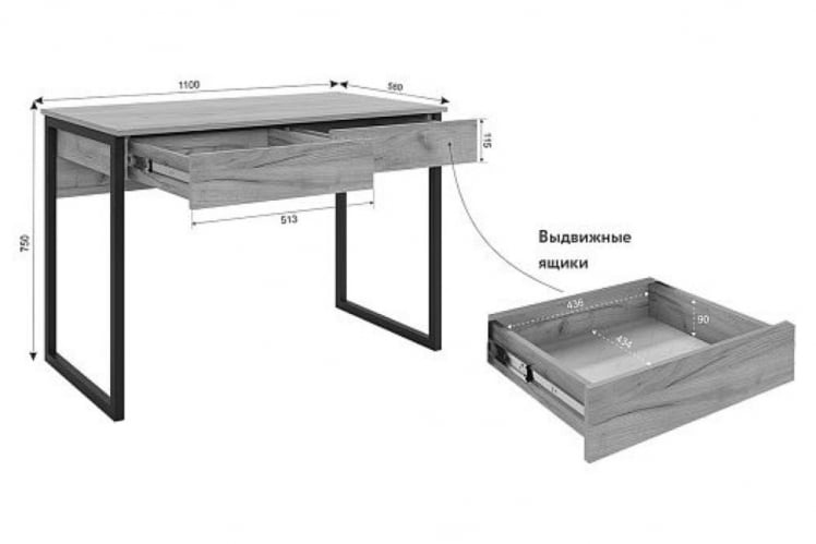 Стол Юниор SMU-01 белое дерево/белый муар_8