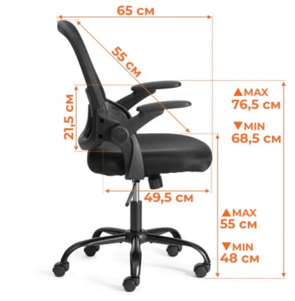 Кресло Joker ткань, черный_18