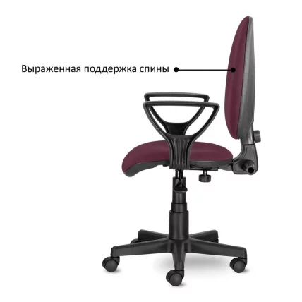 Компьютерное кресло BRABIX Prestige Ergo MG-311 Бордовый_4