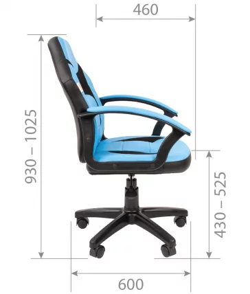 Детское кресло CHAIRMAN KIDS 110 Черный-оранжевый_4