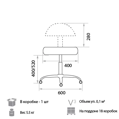 Мобильное кресло Solo PU05_1