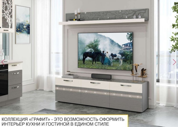 Шкаф для одежды с полками и штангой (лев/прав) Графит 604.16_8