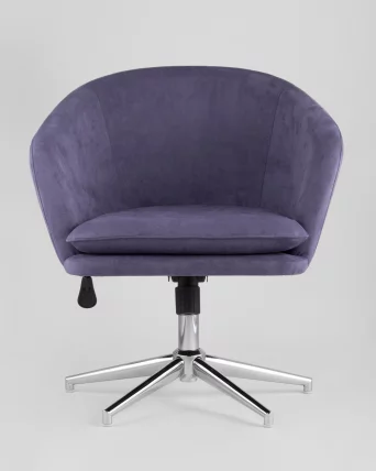 Кресло регулируемое Харис Синее_2