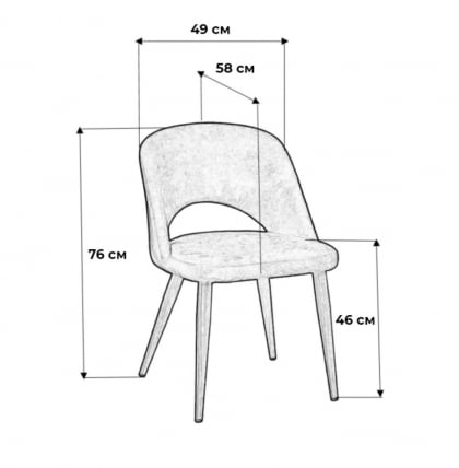 Стул Ларс Сканди Браун/Темный Орех / Lars_6