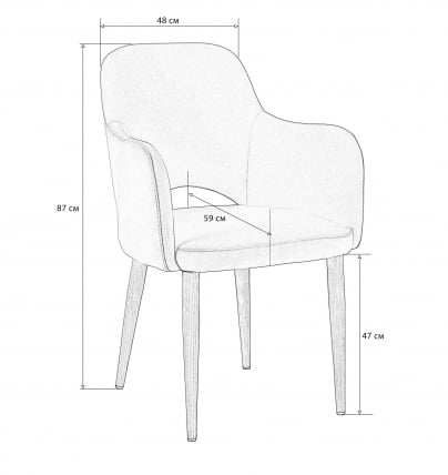 Стул с подлокотниками Ledger Сканди Грей Черн_7