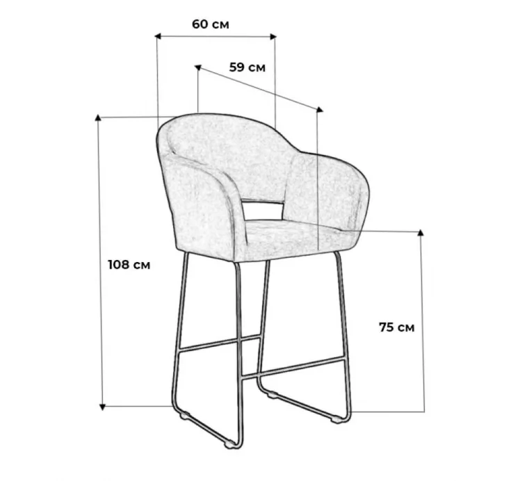 Стул барный Оскар (Б) Браун/Линк / Oscar_4