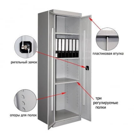 Шкаф архивный ШХА-850(50)_1