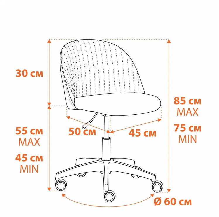 Кресло MELODY PLT флок , бежевый, 7_11