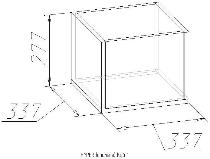 Куб 1 Hyper Палисандр (спальня) Венге_1