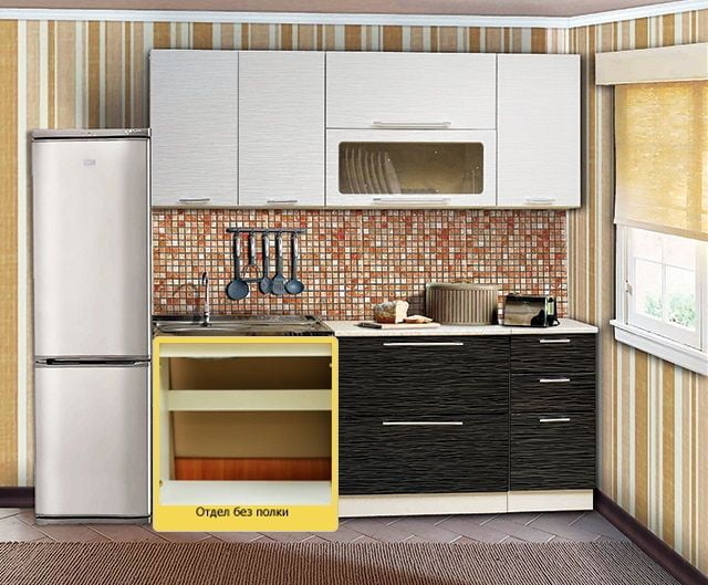 Кухонный гарнитур Диана 7 Страйп белый/Страйп черный_5