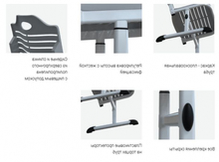 Ученический стул пластиковый (рост 5-7) Желтый/Каркас серый_1