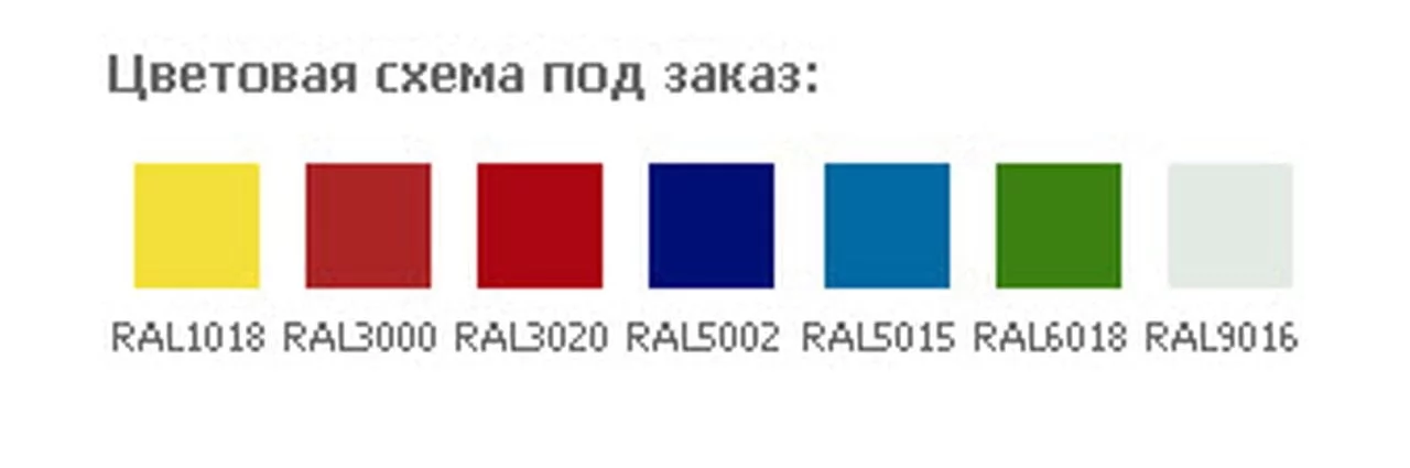 Шкаф LE Шкаф LE-21_2