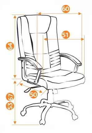 Кресло руководителя Maxima хром (коричневый 36-36)_1