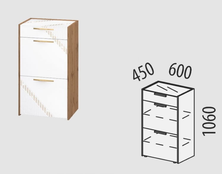 Тумба для обуви Монако 403.11_8