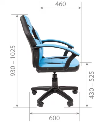 Детское кресло CHAIRMAN KIDS 110 Черный-красный_4