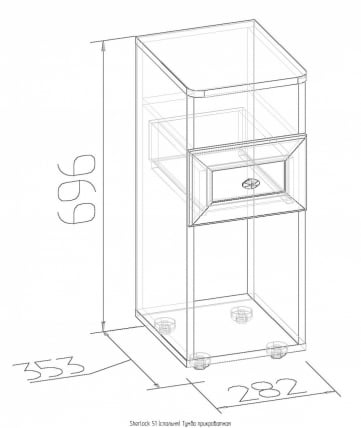 Тумба прикроватная Sherlock 51 Дуб Сонома (спальня)_1