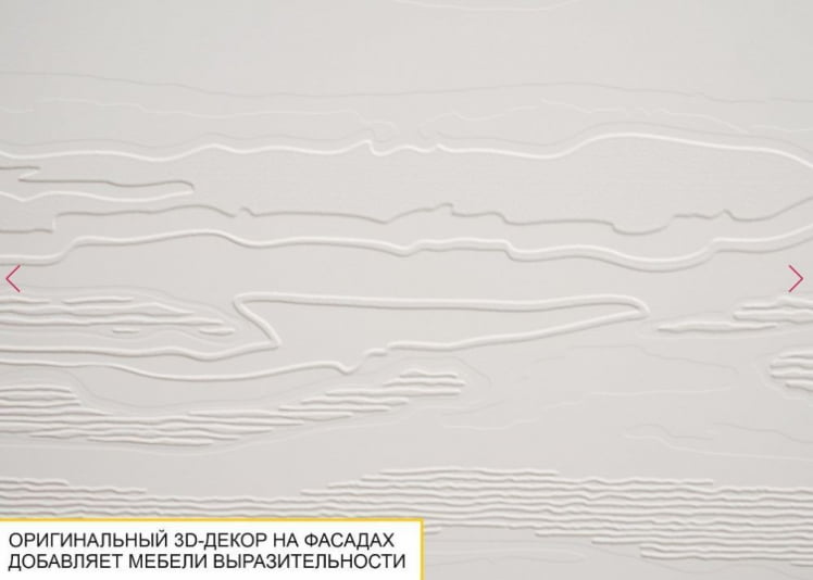 Шкаф-витрина малый (лев/прав) Графит 604.07_7