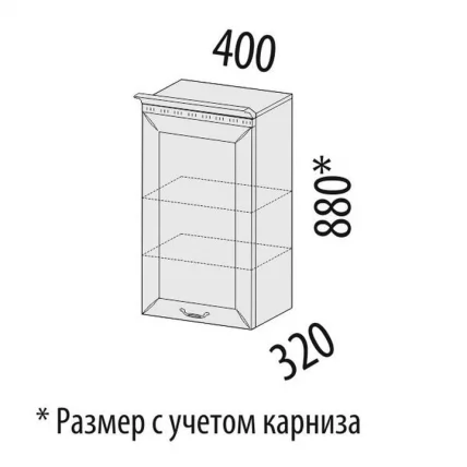 Шкаф кухонный (лев/прав) Оливия 71.03_1