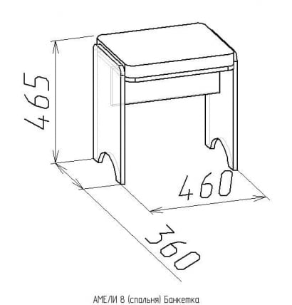 Банкетка АМЕЛИ 8 Венге (спальня)_1