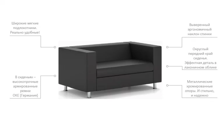 Кресло Алекто Consul Oxblood (кожа)_2