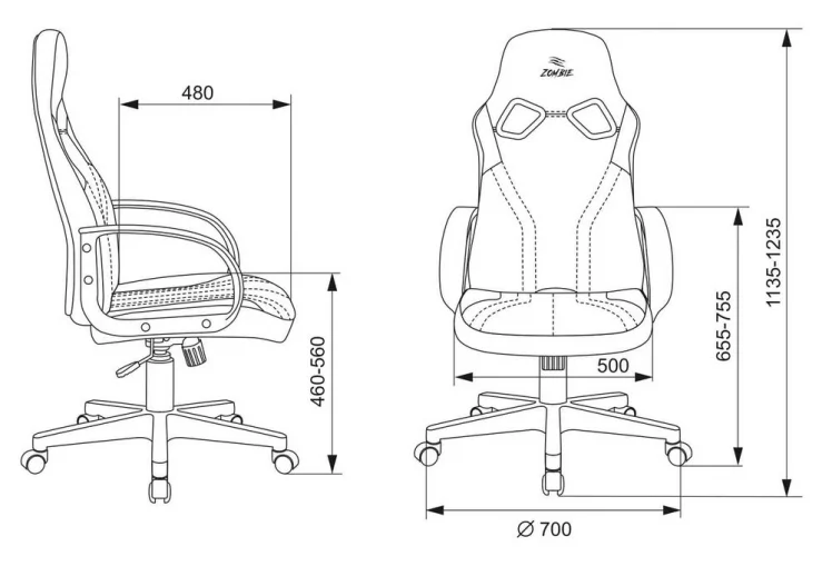 Геймерское кресло Бюрократ ZOMBIE RUNNER Черный-красный_5