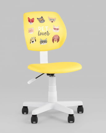 Кресло компьютерное детское ЛОЛО Pet Lover желтый пластик белый_1