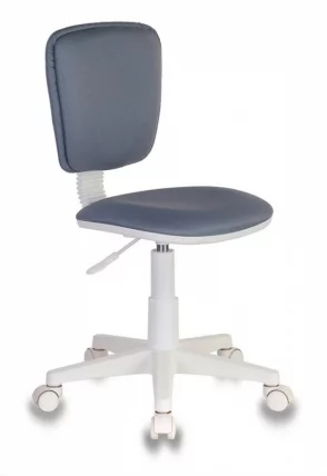 Кресло детское Бюрократ CH-W204NX (пластик белый) Серый 15-48_0