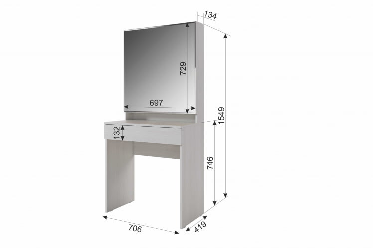 Трюмо Аурика STA-02 белый рамух_2