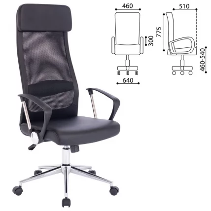 Кресло офисное BRABIX Flight R EX-541 экокожа Черное_0