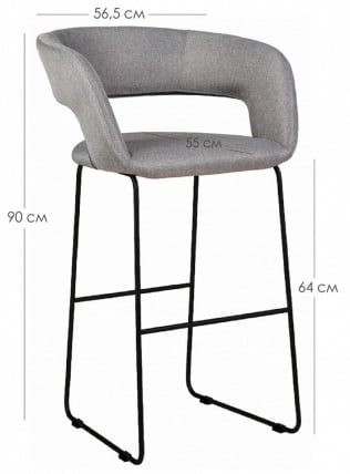 Кресло полубар Hugs beige/Линк_11