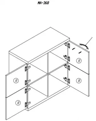Комод МА-368  Дуб феррара/Клен/Венге_1