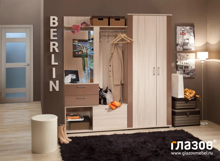 Прихожая Berlin