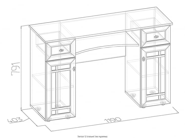 Стол туалетный Sherlock 52 Орех шоколадный (спальня)_1