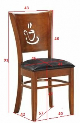 Стул обеденный DOBRIN JERRY (шоколад, черный) 2 шт_11