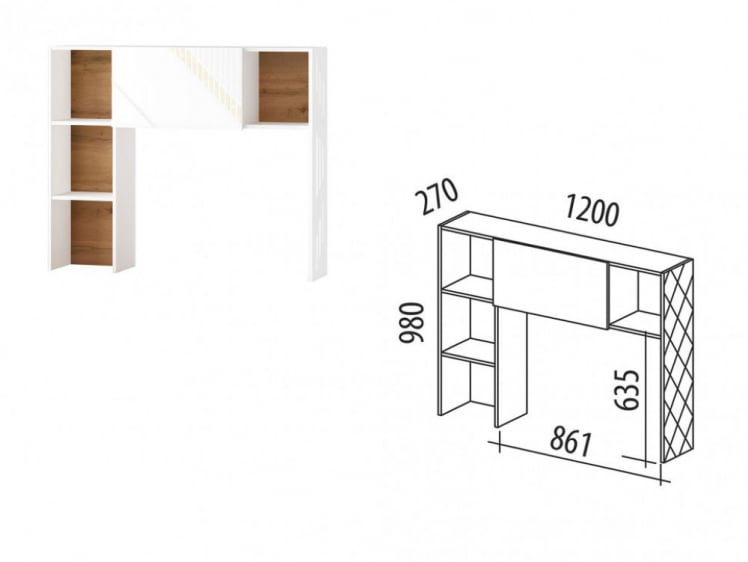 Надстройка (лев/прав) Монако 903.25 Дуб Вотан / Белый шпон / Альпийский белый_4