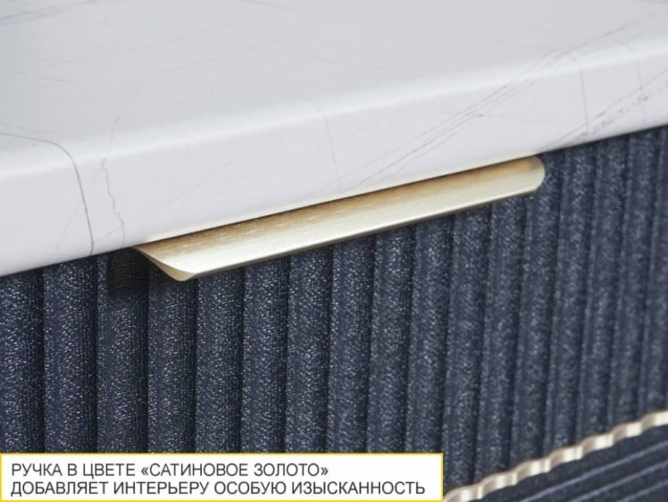 Напольный шкаф (3 ящика с системой плавного закрывания) Флоренция 108.91_2