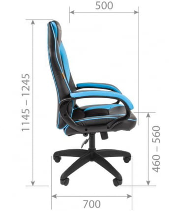 Кресло геймерское CHAIRMAN GAME 16 черный/красный/белый_4