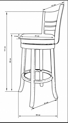 Стул барный DOBRIN WILLIAM BAR Кремовый_9