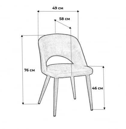 Стул Ларс Блю Арт/Темный Орех / Lars_3