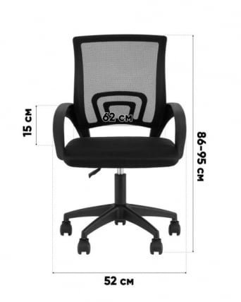 Кресло детское ТопЧаирс Симпле СН ДЖуниор принт Блуе Катс пластик черный / TopChairs Simple SN Junior Blue Cats_12